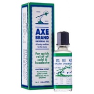 Bundle of 6/12, Axe Brand Universal Oil No.4 10ml