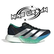 RUNNING SHOES ADIDAS ADIZERO ADIOS PRO 4 BERLIN