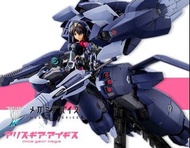 壽屋 女神裝置 Alice Gear Aegis 兼志谷