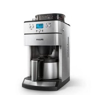 飛利浦咖啡機正品家用全自動保溫預約美式研磨一體新品批發HD7753