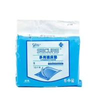 Ultra Ready 理的 多用途床墊 45x60cm 10片裝 香港