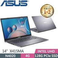 【光華小洪】華碩 ASUS X415MA-0311GN4020 星空灰 (光華實體店全新未拆) X415MA X415