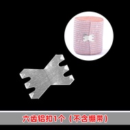 Bandage Buckle Bandage Aluminum Buckle Elastic Buckle Sports Bandage Tape Buckle Small Tension Alumi