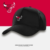 Chicago Bulls Zackraven No. 8 Buckle Basketball Cap Basketball Transport Sunscreen Baseball Cap Peak