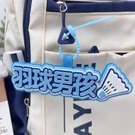 Influencer Personality Funny Creative Badminton Backpack Text Pendant Friendship Gift Bag Accessorie