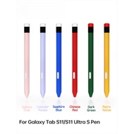 Silicone Pencil Case For Samsung Galaxy Tab S11 S-Pen Shockproof Non-slip Tablet Stylus Sleeve For S