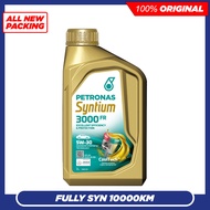 PETRONAS SYNTIUM 3000 FR 5W30 SN A5/B5 Fully Synthetic Engine Oil (1L)