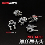 ลวดสลิงเหล็กชุบสังกะสีแบบไม่เคลือบ ขนาด 5 มม 6 มม 10 มม สำหรับงานผูกมัด สายสลิงเหล็กนิรภัย อุปกรณ์เค