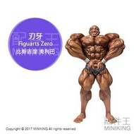 日本代購 日本正版 日版 刃牙 Figuarts Zero 比斯吉度 奧利巴 奧利華 動漫 公仔