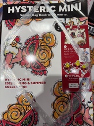 Hysteric mini tot bag 雜誌袋