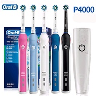 แปรงสีฟันไฟฟ้า Oral-b รุ่น PRO 2000 / PRO3000 /PRO4000/ PR09000 CrossAction Electric Toothbrush แปรงสีฟันไฟฟ้าไร้สาย