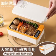 Hot Lunch Box Quick Office Worker Heated Lunch Box Electric Lunch Box 304 Stainless Steel Electric L