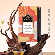 [ChaLi] Tea Red Bean Barley Tea Gorgon Tea Barley Tea Tea Bag Tea Scented Tea Combination 5.5