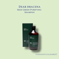 [Dear Dracena] Seed Green Purifying Shampoo 500/1000ml — Botanical Clean & Fresh Scalp Care