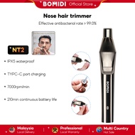 BOMIDI NT2 Electric Nose Hair Trimmer Waterproof Antibacterial Coating Portable Rechargeable Painles