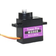 TowerPro MG90S Micro Servo