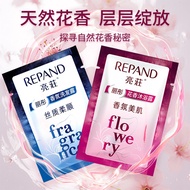 Liangzhuang Bagged Shampoo Shower Gel Hotel Hotel Liangzhuang Small Packaging Bag Shampoo Disposable