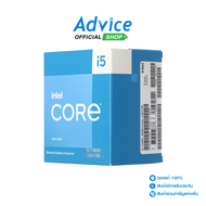 CPU INTEL CORE I5-13400F LGA 1700