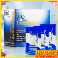 Green bio super Treatment Hair