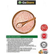 Rock Salt/ Garam Bukit/ Iodised Rock Salt/ Garam Bukit Beriodin