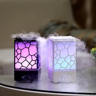 Aroma Diffuser Lamp Humidifier Fragrance Machine Water Cube Household Essential Oil Air Aroma Diffus