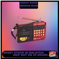 JOC Radio SpeakerJuzuk Al Quran Rechargeable USB Micro SD Radio Quran Zikir 30 Juz Ceramah Al-quran