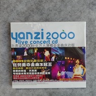 Sun Yanzi 2000 Taipei Ten Thousand People Concert Golden Songs Celebration Edition CD+Lyrics Book Fi