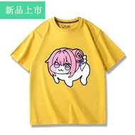 NIKKI nữ thần chiến thắng nikke Áo thun tay ngắn có chủ đề biểu tượng cảm xúc Dorothy doro dễ thương