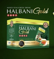 【Ready Stock现货】Herrbani (旧装)/Halbani Gold (新装｜改良配方) 纯天然草药饮品 |糖尿病 三高 血压高 哮喘| 250ml*24can 1 box