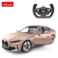 R RASTAR Xinghui BMW i4 Electric Remote Control Car Interior Light Boy Remote Control Model Car Hand