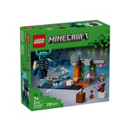 LEGO 21274 The Warden Encounter