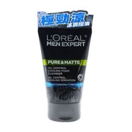 Men Expert 炭黑酷涼洗面乳 100ml (平行進口)