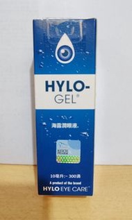 Hylo Gel