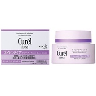 Curel Aging Care Series anti-Aging cream/Gel for sensitive skin 40g - Japan
