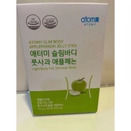 NEW Atomy slim body applephenon jelly stick 苹果瘦身果冻 apple jelly