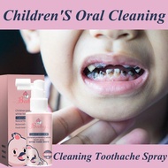 Children's oral cavity cavity prevention probiotics cleaning spray, cavity prevention, tooth protect