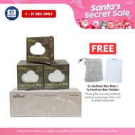 huthan Mediscrub Bar Tropical Skin Lightening Scrub Soap 80g x 3 | Specialized on Joint Whitening