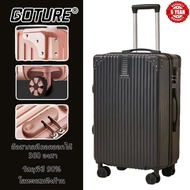 GOTURE 20นิ้วกระเป๋าเดินทางจากต่างประเทศกระเป๋าเดินทางขนาด24นิ้วกระเป๋าเดินทาง28นิ้ววัสดุ ABS+PCกระเ