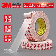 3M55236 Double-Sided Adhesive Strong Fixing Ultra-Thin High Temperature Resistant Waterproof No Resi
