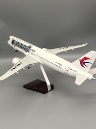47cm Voice Control Light with Wheels C919 China Oriental Airlines Simulation Civil Airlines Passenge
