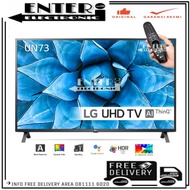 LG 50UN7300PTC - LG LED TV 50 INCH SMART TV 4K HDR MAGIC REMOTE - TV