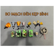 Board, Switch, fan motor replacement for vase clamp light: P90 9 cores + 16 cores + 36 cores, 998 wi