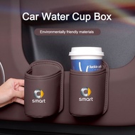 Car Water Cup Stand Rear Seat Drink Rack Leather Water Cup Box For Smart EQ Fortwo four 453 451 452 