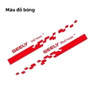 2 Chiếc Vinyl Cửa Xe Ô Tô Mặt Dán GEELY GC6 GC9 EMGRAND EC7 EC8 CK ATLAS CK2 GT Tự Động Điều Chỉnh P