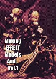 [Mu’s C100 同人誌代購] [ (紅黒の館)] Meking EFREET Models And...vol.1 (MEGAMI DEVICE)