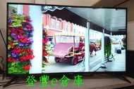 【登豐e倉庫】 街上一景 奇美 TL-50M300 50吋 4K HDMI*3 液晶電視 電聯偏遠外島