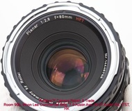 Like-new Very late 8-digit serial Planar 80 f2.8 HFT Lens for Rollei 6008 I 2 with Hood, Yellow Filt
