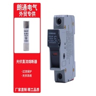 Foreign Trade FUSE Photovoltaic DC FUSE DC FUSE BOX ZYPV-32X FUSE with Light