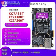 熱銷爆品野火升騰FPGA開發板 Xilinx Artix-7 XC7A35T/100T/200T A7學習板 露天拍賣