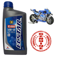 1 PIECE GENUINE SUZUKI ECSTAR R5000 10W - 40 4T ENGINE OIL MA (990PH-21DB0L0MA) ENGINE OIL